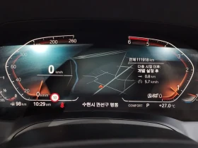BMW 320 D LUXURY, снимка 8