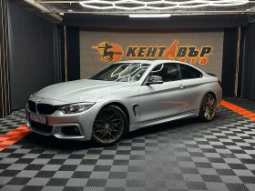 BMW 428 Coupe/245 к.с./M pack , снимка 1