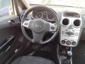 Opel Corsa 1.2бенз - [6] 