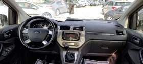 Ford Kuga 2.0TDCI-Panorama+ Titanium | Mobile.bg   8