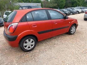 Kia Rio 1.4i 97. | Mobile.bg    7