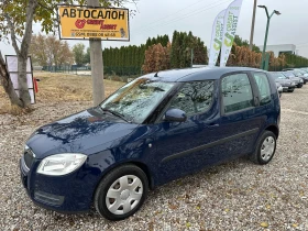 Skoda Roomster 1.4 i - [1] 