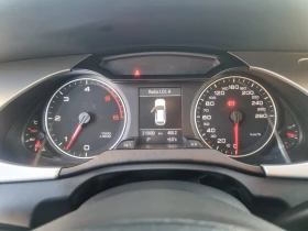 Audi A4 3.0TDI* Quattro* LED* Panorama* , снимка 11