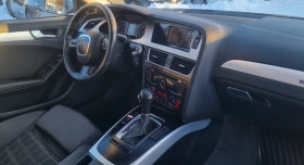 Audi A4 3.0TDI* Quattro* LED* Panorama* , снимка 12