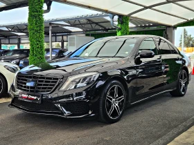 Mercedes-Benz S 350 AMG/BLACК EDITION/DISTR/CAMERA/ВАКУУМ/МАСАЖ/LIZING, снимка 1