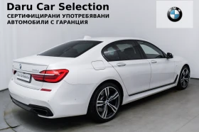BMW 740 d xDrive M Paket - 72900 лв. - 11786992 3
