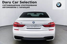 BMW 740 d xDrive M Paket - 72900 лв. - 11786992 5
