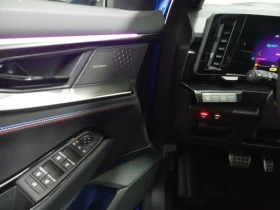 Renault Rafale ESPRIT/ALPINE/200HP/E-TECH/HEAD-UP/NAVI/360/185e - 86399 лв. - 44834566 15