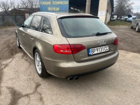Audi A4 2.0 tdi 170 quattro | Mobile.bg � ����� ������ 6