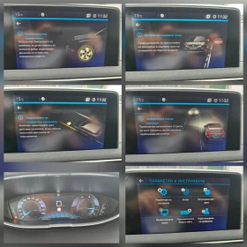 Обява за продажба на Peugeot 3008 ALLURE BUSINESS * 1.6HDI* KAMERA  ~29 800 лв. - изображение 9