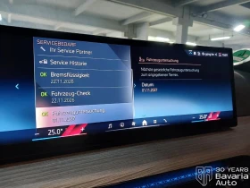 BMW i4 40 eDrive M Sport Paket  | Mobile.bg    11