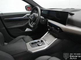 BMW i4 40 eDrive M Sport Paket  | Mobile.bg    7