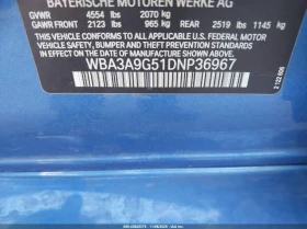 BMW 335 I* АвтоКредит* Цена до БГ*  - 23999 лв. / 12270.49 € - 52568442 9