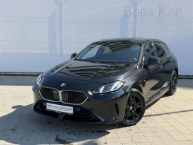 BMW 123 xDrive