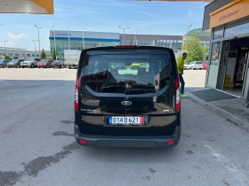 Ford Tourneo Connect 1.6 EcoBoost Автоматик 7 местен | Auto.bg — изображение 4