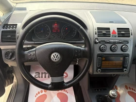 VW Touran 1.4TSI EcoFuel 7-����� | Mobile.bg � ����� ������ 16