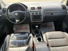 VW Touran 1.4TSI EcoFuel 7-����� | Mobile.bg � ����� ������ 17