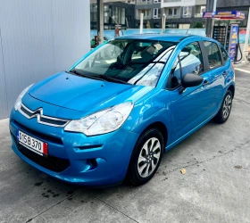 Citroen C3 1.2