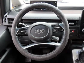 Hyundai Staria Tourer 11-Seater Smart | Auto.bg — изображение 8