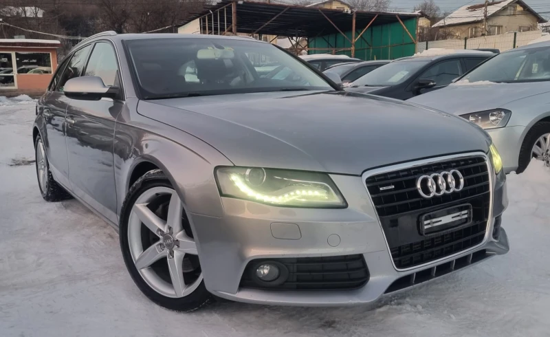 Audi A4 3.0TDI* Quattro* LED* Panorama* , снимка 3 - Автомобили и джипове - 48550573