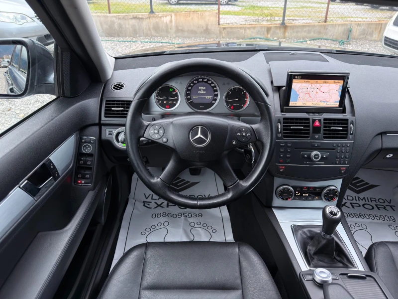 Mercedes-Benz C 200 CDI sw 646, снимка 13 - Автомобили и джипове - 52503566