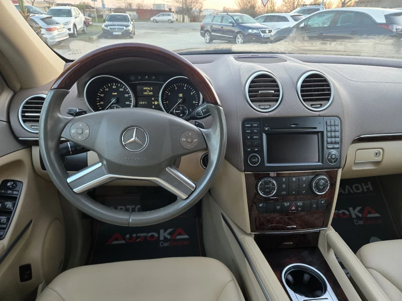 Mercedes-Benz ML 550 5.5i-388кс= AMG LINE= 4MATIC= KEYLESS= ШИБЕДАХ, снимка 11 - Автомобили и джипове - 52805625