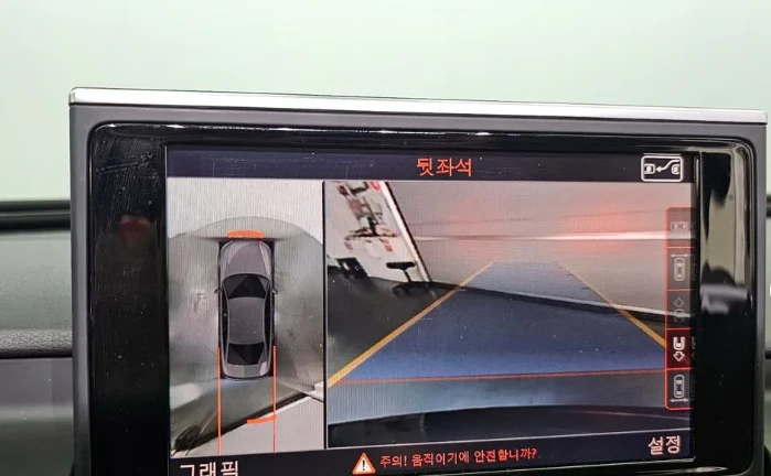 Audi A6 2.0 TFSI Quattro | Mobile.bg   12