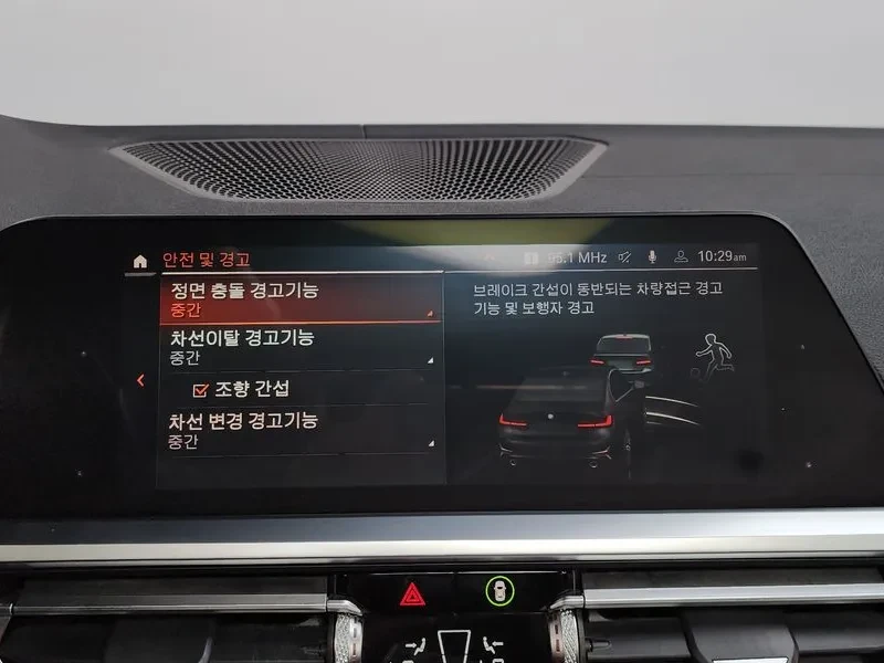 BMW 320 D LUXURY | Mobile.bg � ����������� 16
