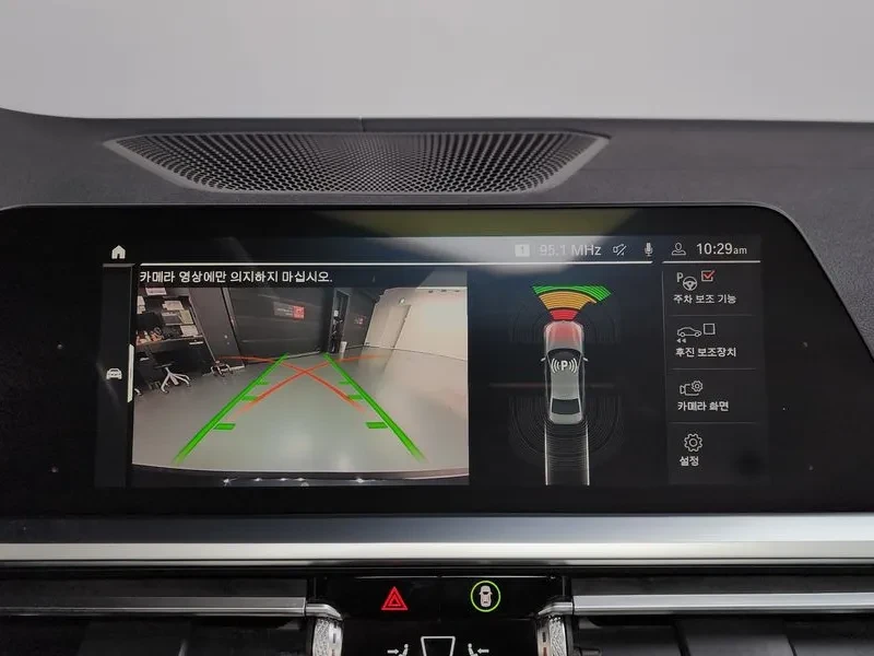 BMW 320 D LUXURY | Mobile.bg � ����������� 15