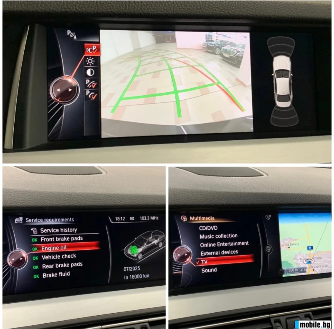 BMW 530 F10   | Mobile.bg   11