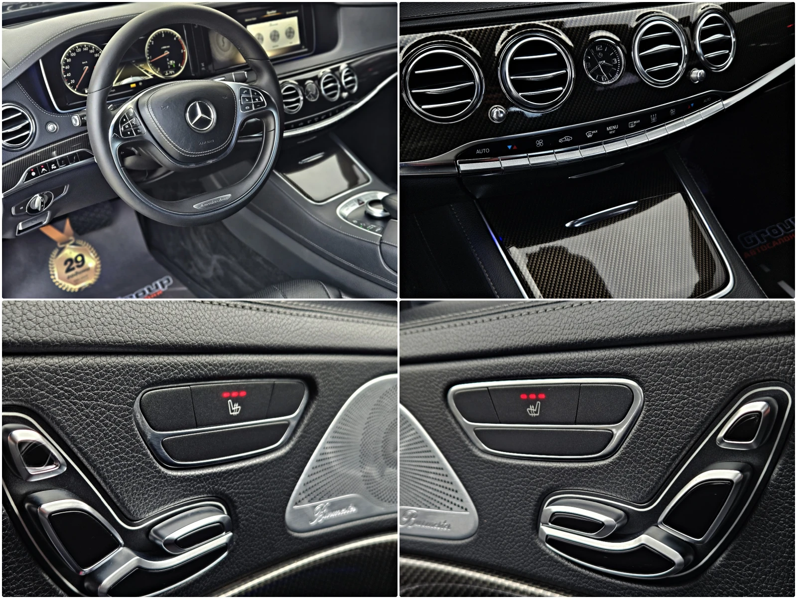 Mercedes-Benz S 350 ! AMG/BLAC EDITION/DISTR/CAMERA///LIZI | Mobile.bg   13