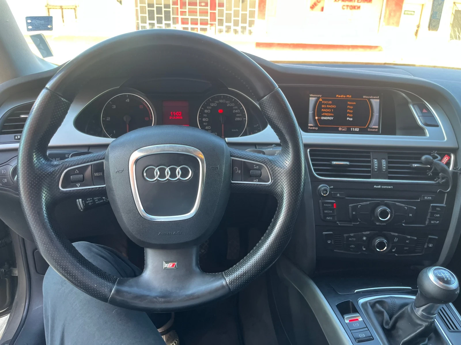 Audi A4 2.0 tdi 170 quattro | Mobile.bg   11