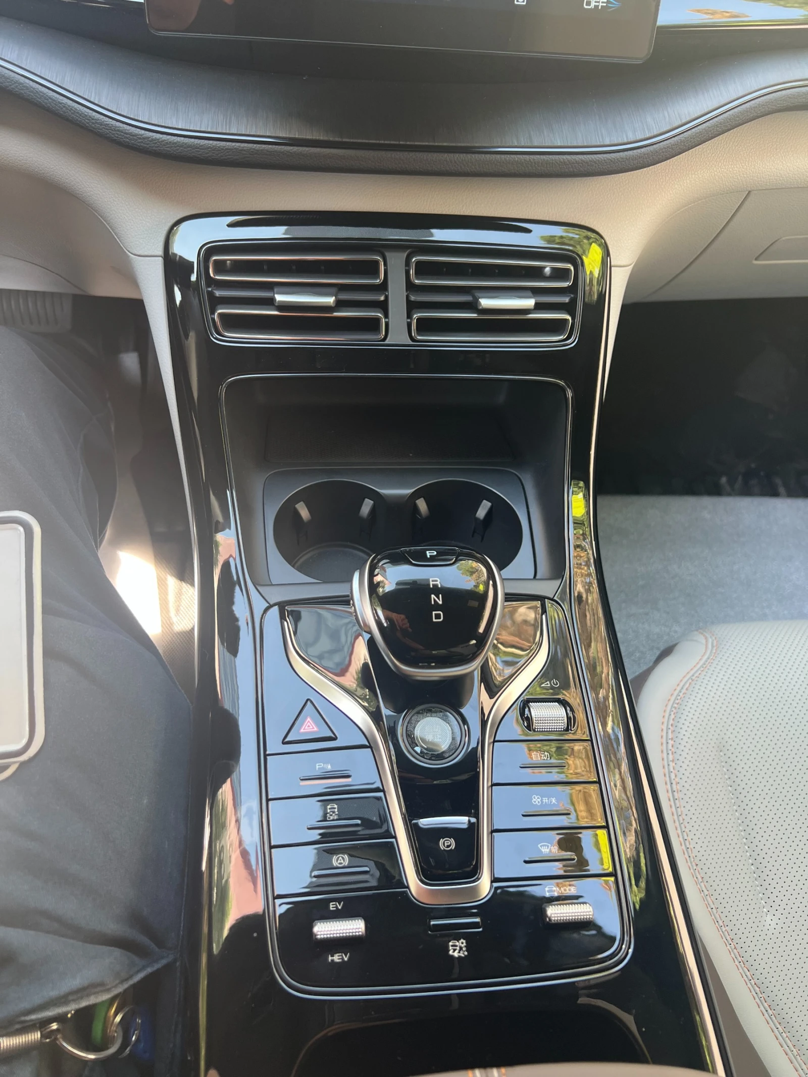 BYD Qin Plus 06 DM-i (Plug-in Hybrid)  1500 . Blade Battery | Mobile.bg   13