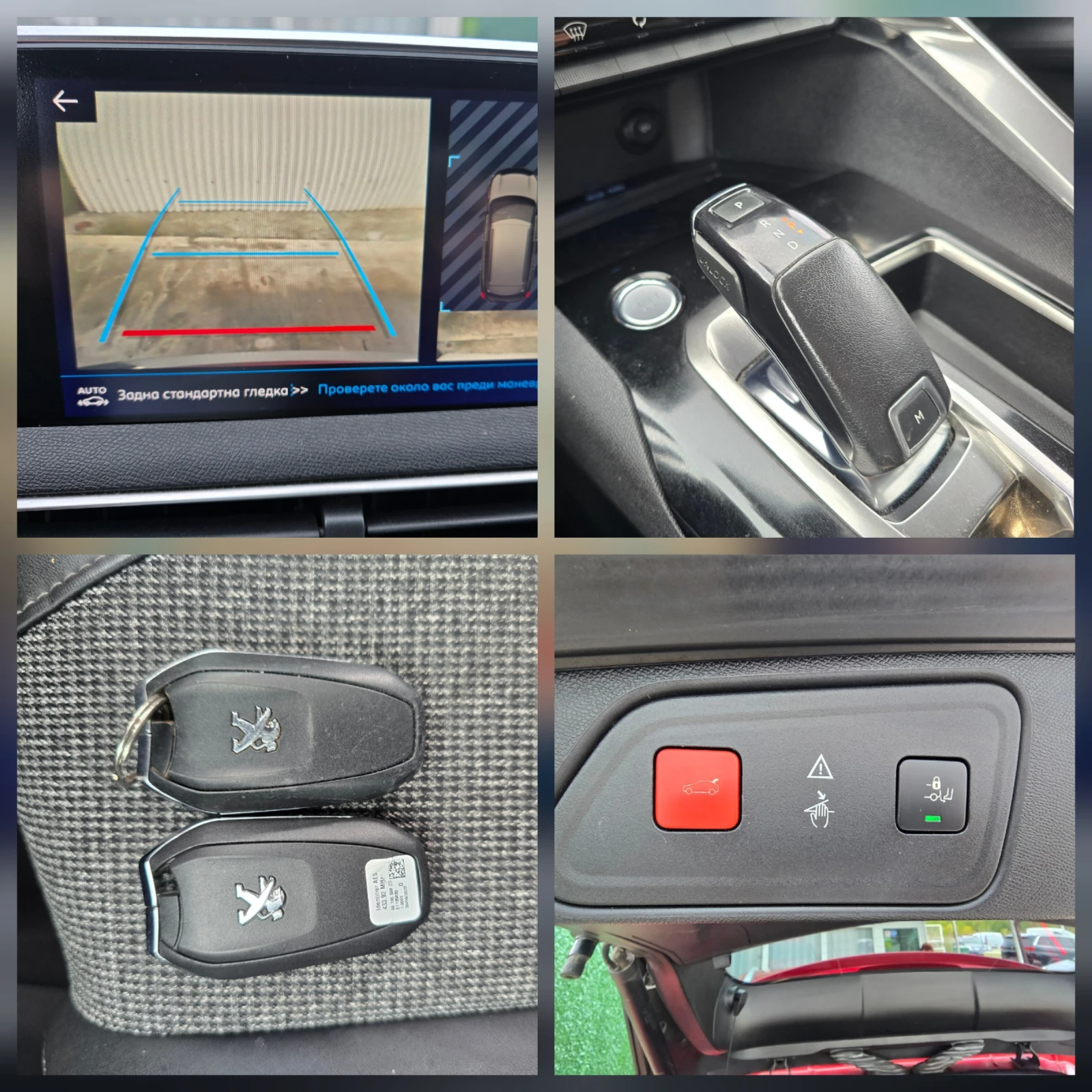 Peugeot 3008 ALLURE BUSINESS * 1.6HDI* KAMERA  - изображение 9