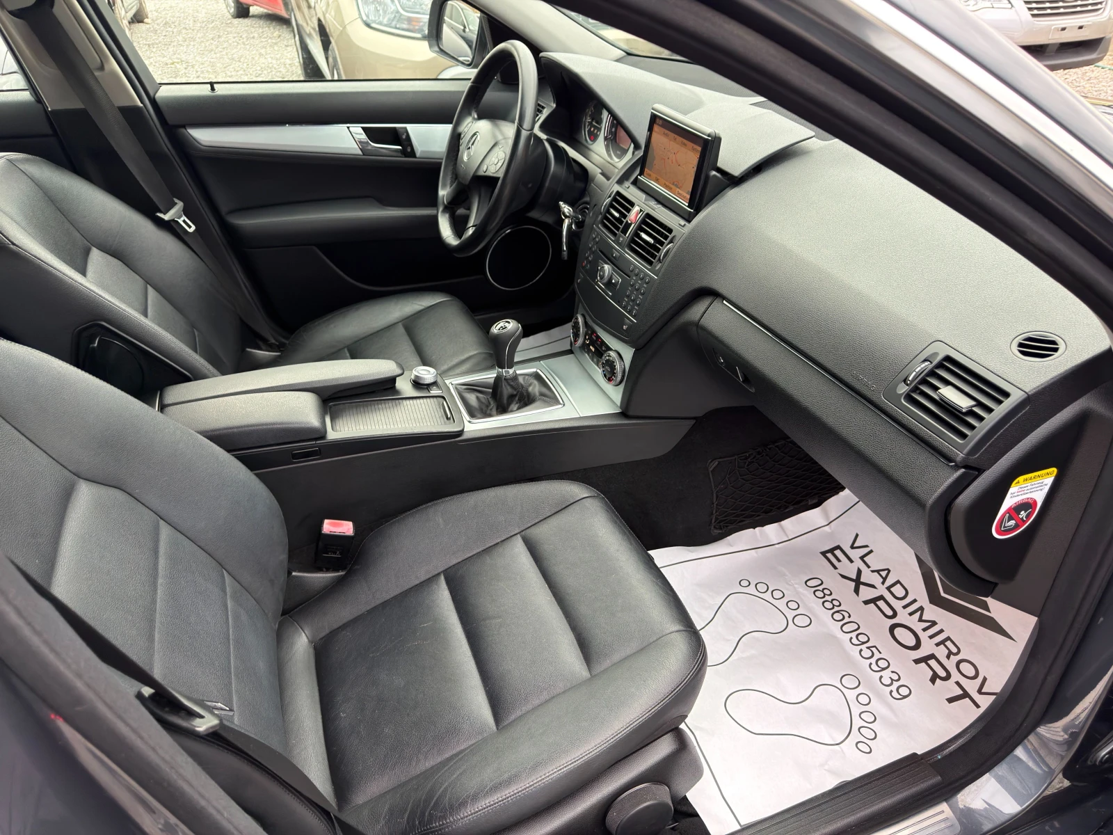 Mercedes-Benz C 200 CDI sw 646 | Mobile.bg   8