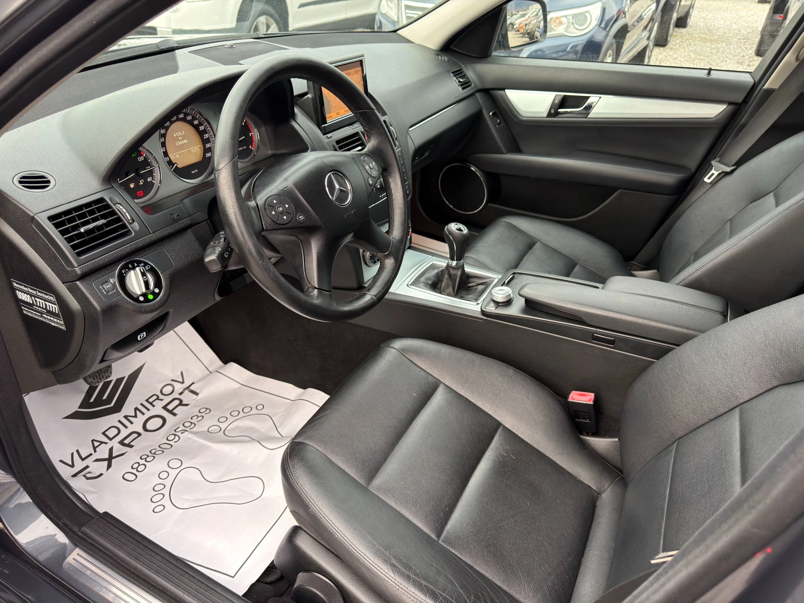 Mercedes-Benz C 200 CDI sw 646 | Mobile.bg   6