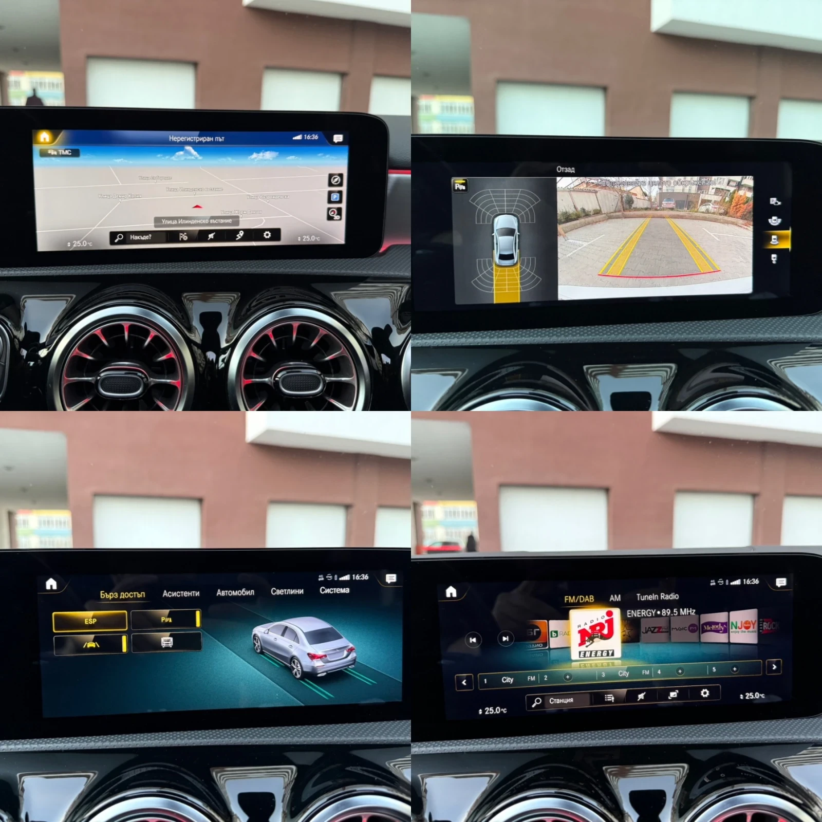 Mercedes-Benz A 200 Full* AMG* Pano* Camera | Mobile.bg   12