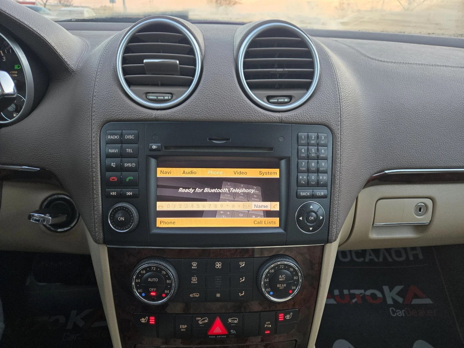 Mercedes-Benz ML 550 5.5i-388��= AMG LINE= 4MATIC= KEYLESS= ������� | Mobile.bg � ����������� 16