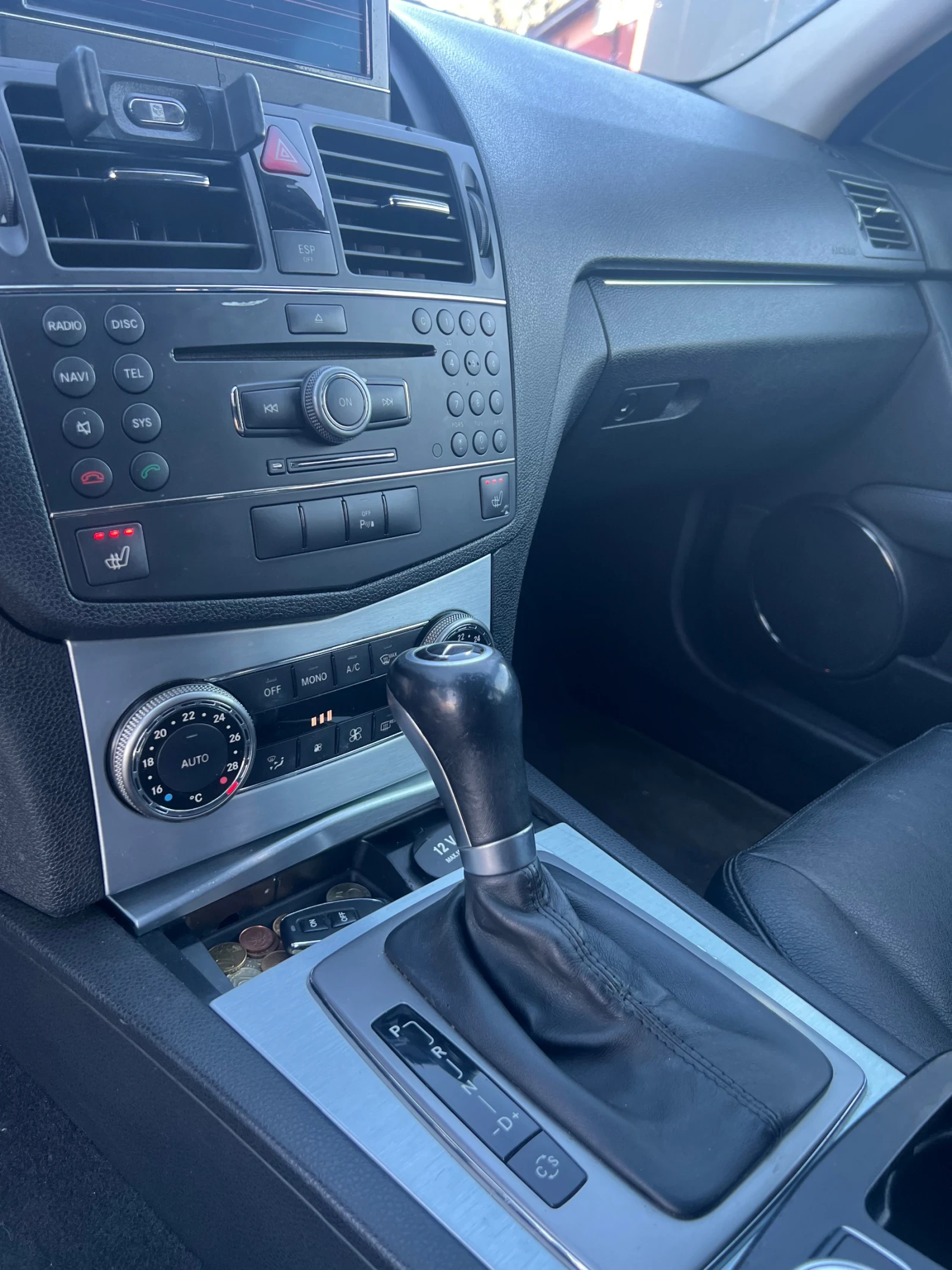 Mercedes-Benz C 320 3.2 Avangard | Mobile.bg � ����������� 11