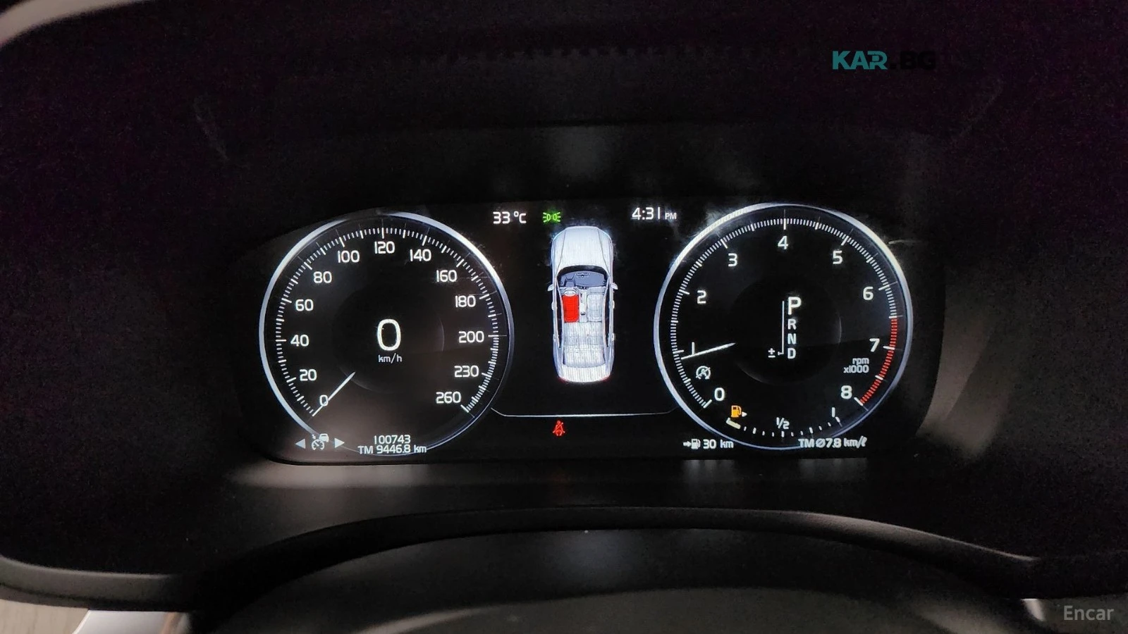 Volvo S60 T5 Inscription* HUD* 360* МАСАЖИ* ОБДУХ* НАВИ* ПАН, снимка 6 - Автомобили и джипове - 55952810
