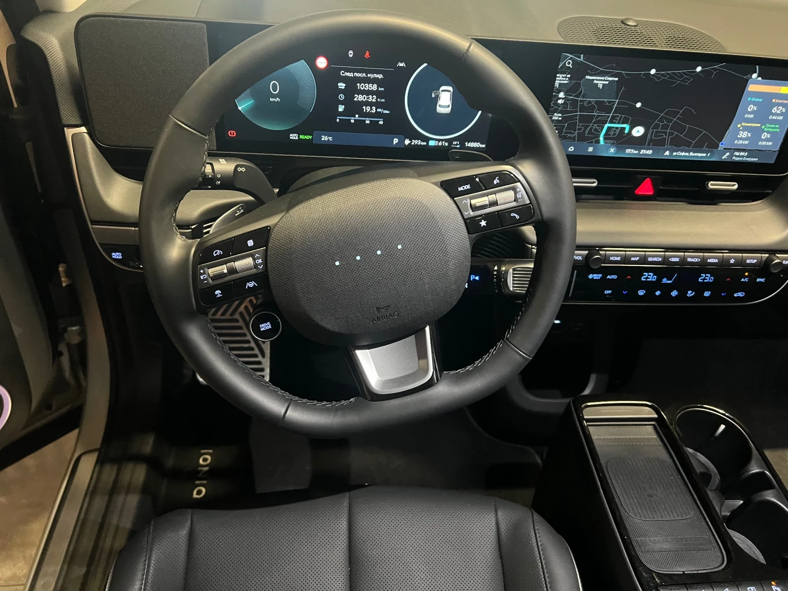 Hyundai Ioniq 5 Facelift AWD 4x4, , снимка 7 - Автомобили и джипове - 56010989