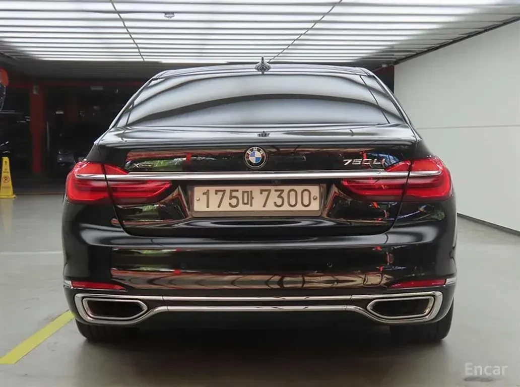 BMW 750 LI* XDRIVE* BOWER* WILKINS* ОБДУХВАНЕ* ДИСТРОНИК* , снимка 4 - Автомобили и джипове - 56129230