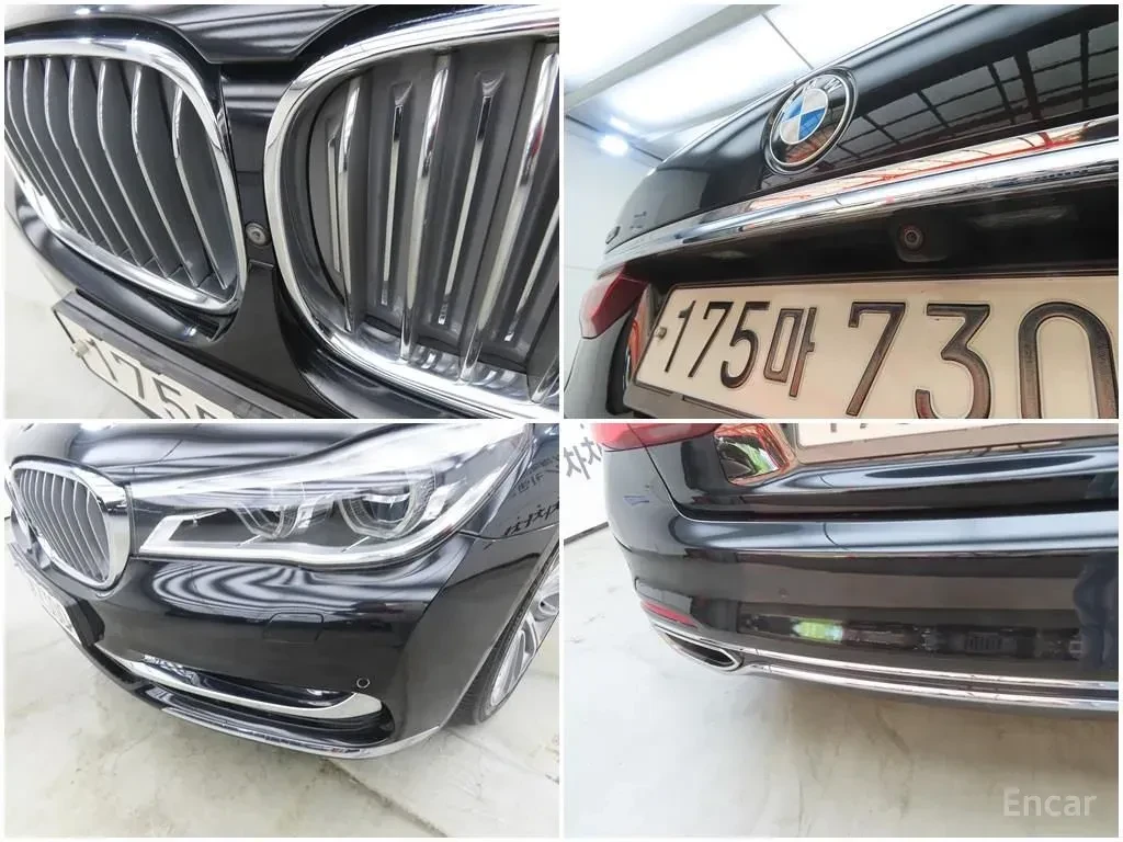BMW 750 LI* XDRIVE* BOWER* WILKINS* ОБДУХВАНЕ* ДИСТРОНИК* , снимка 5 - Автомобили и джипове - 56129230
