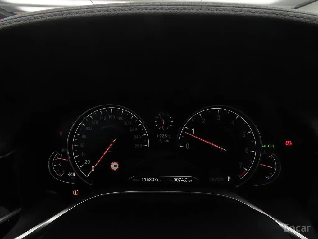 BMW 750 LI* XDRIVE* BOWER* WILKINS* ОБДУХВАНЕ* ДИСТРОНИК* , снимка 12 - Автомобили и джипове - 56129230