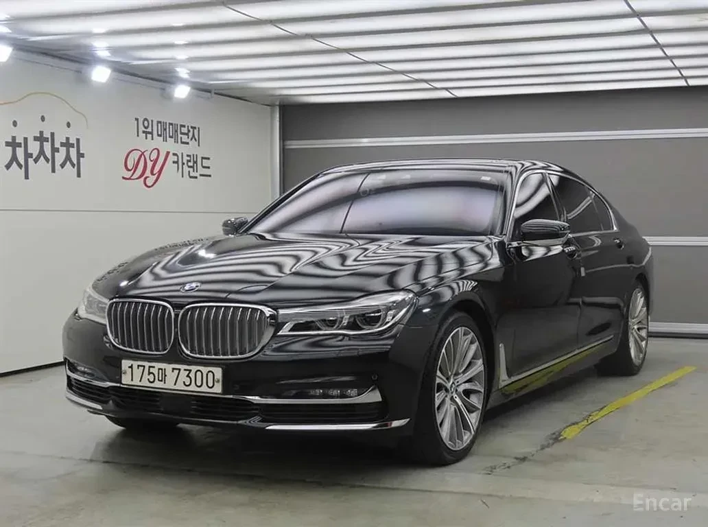 BMW 750 LI* XDRIVE* BOWER* WILKINS* ОБДУХВАНЕ* ДИСТРОНИК* 