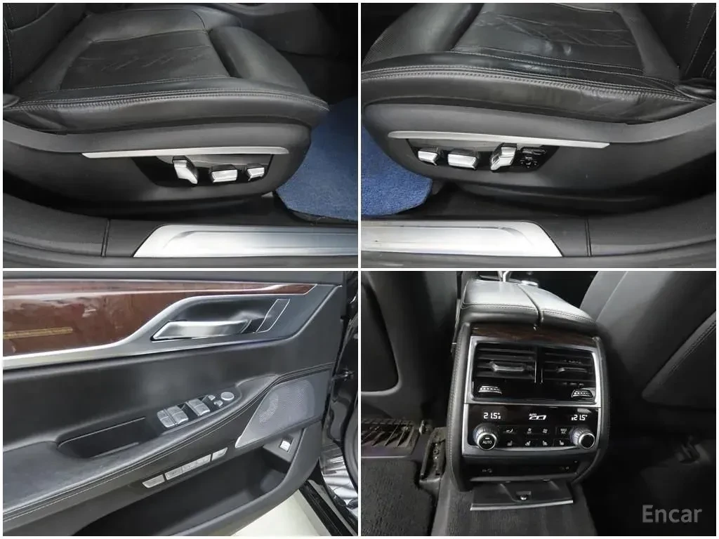 BMW 750 LI* XDRIVE* BOWER* WILKINS* ОБДУХВАНЕ* ДИСТРОНИК* , снимка 9 - Автомобили и джипове - 56129230