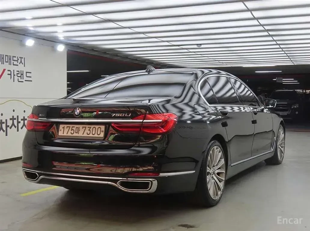 BMW 750 LI* XDRIVE* BOWER* WILKINS* ОБДУХВАНЕ* ДИСТРОНИК* , снимка 2 - Автомобили и джипове - 56129230