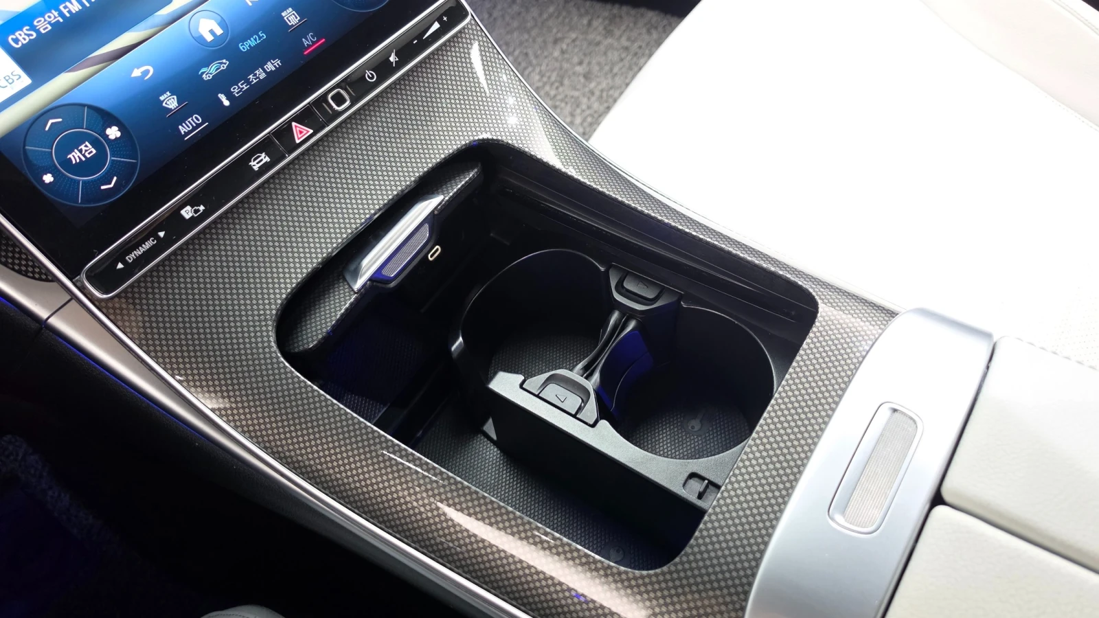 Mercedes-Benz C 300 4MATIC AMG LINE * ������ ����* FULL MAX | Mobile.bg � ����������� 17