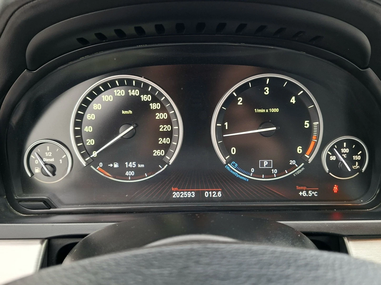 BMW 740 Full, снимка 17 - Автомобили и джипове - 56706078