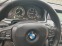 Обява за продажба на BMW 5 Gran Turismo 530 Напълно Обслужено ~23 000 лв. - изображение 10